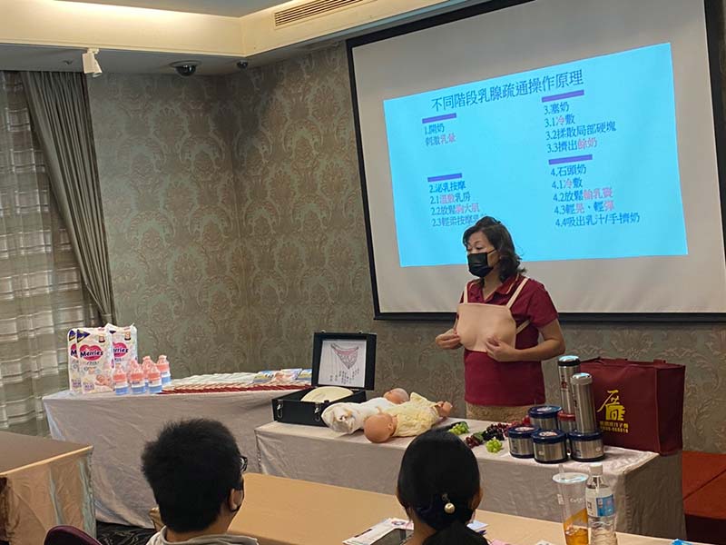 6月講座【無痛乳腺疏通及親餵姿勢/黃助產士】